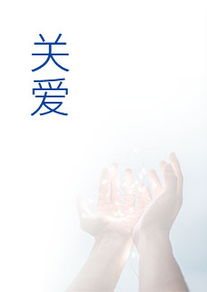 AGGAME·(中国区)集团官方网站
