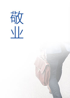 AGGAME·(中国区)集团官方网站