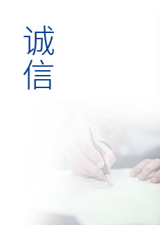 AGGAME·(中国区)集团官方网站
