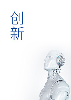 AGGAME·(中国区)集团官方网站