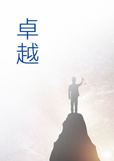AGGAME·(中国区)集团官方网站